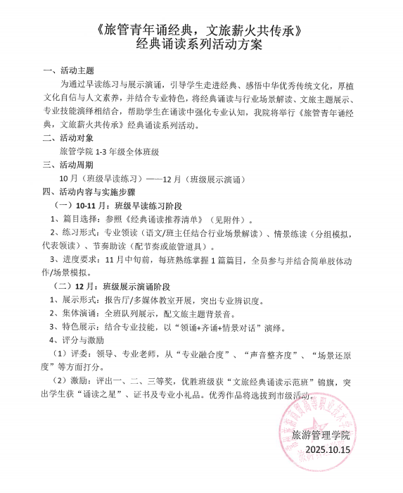 D837B057CC65E4547B698DF52C5F311D.png D837B057CC65E4547B698DF52C5F311D.png