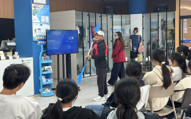 截屏2025-10-20 11.04.26