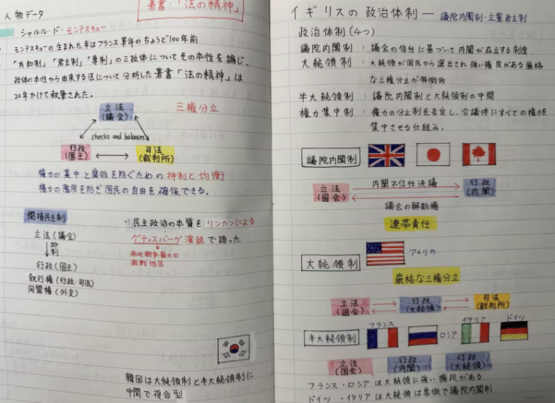 QQ_1765512591478.png QQ_1765512591478.png