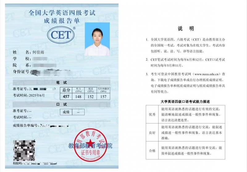 C879E0E2731F6CAA9B2BC6E07D646005.jpg C879E0E2731F6CAA9B2BC6E07D646005.jpg