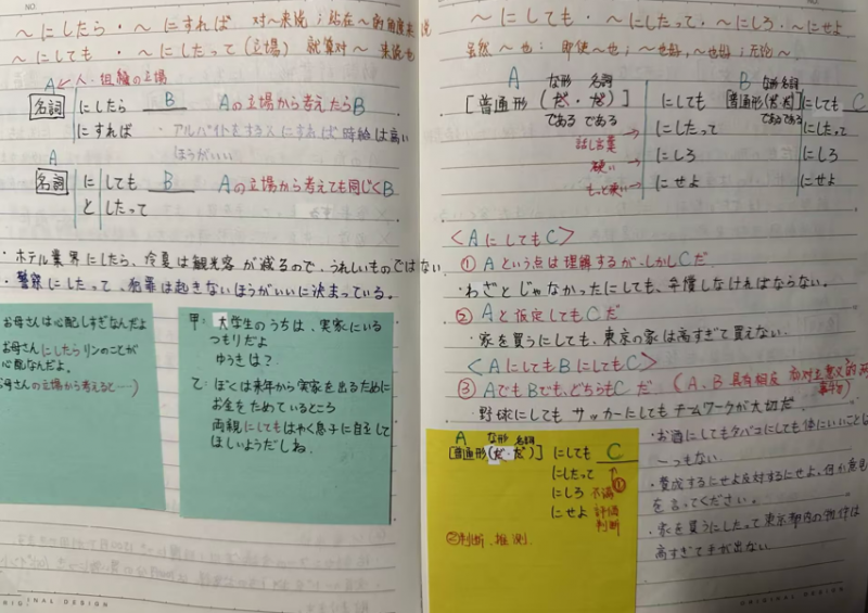 QQ_1765512614146.png QQ_1765512614146.png