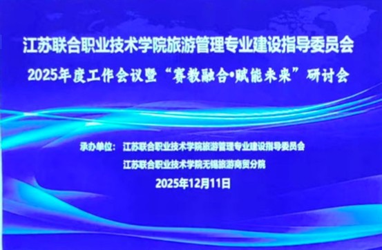 图片3.jpg 图片3.jpg