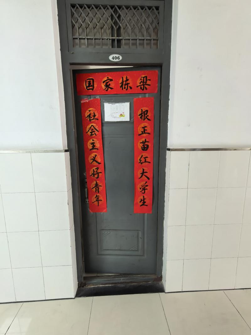 1464363E92625CC5998477B1EE4169D6.jpg 1464363E92625CC5998477B1EE4169D6.jpg