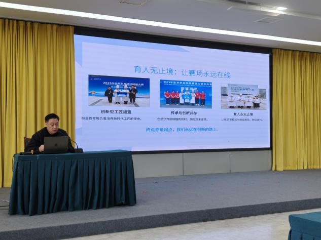 图片3.jpg 图片3.jpg