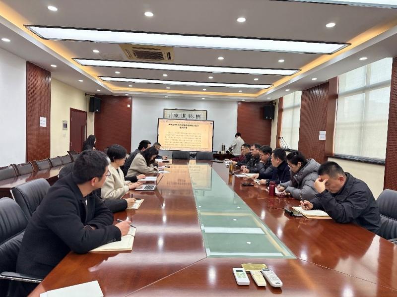 我校召开自考工作专题研讨会,探索学历提升平台转型新路径