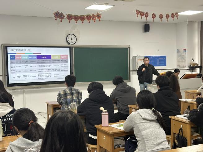 31e840216bf8243a2ccbb7703b6a1ffa