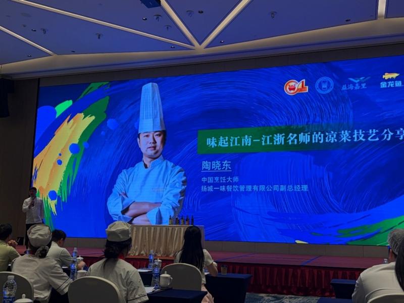 图片22.jpg