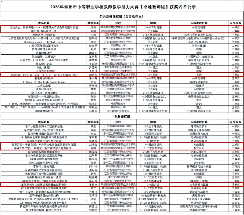 P1.jpg