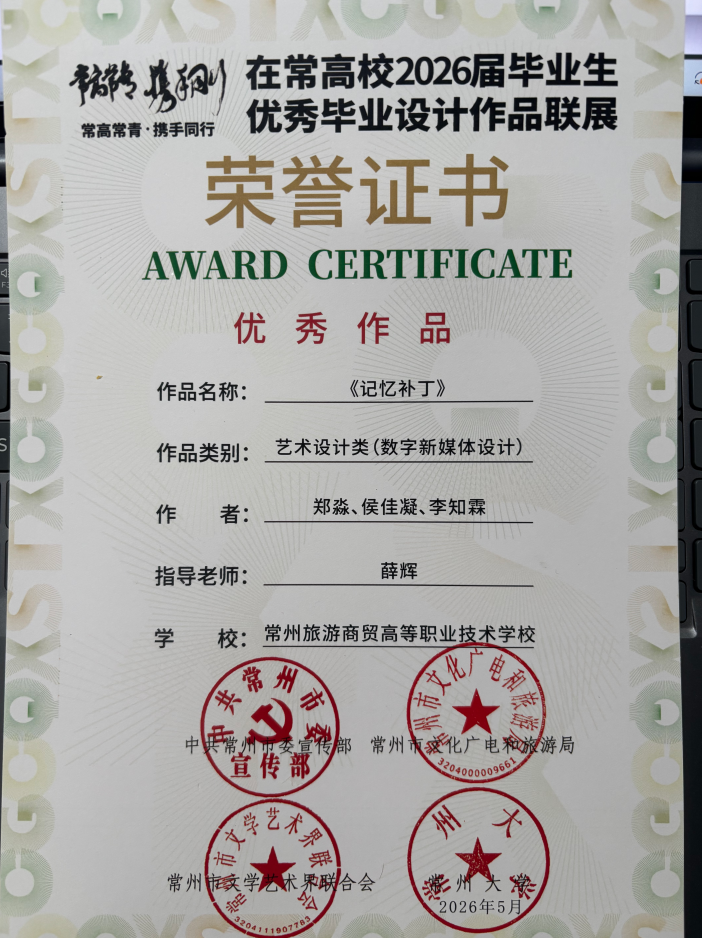 578af045-b4d8-4d33-b112-f02fe430d3b9.png
