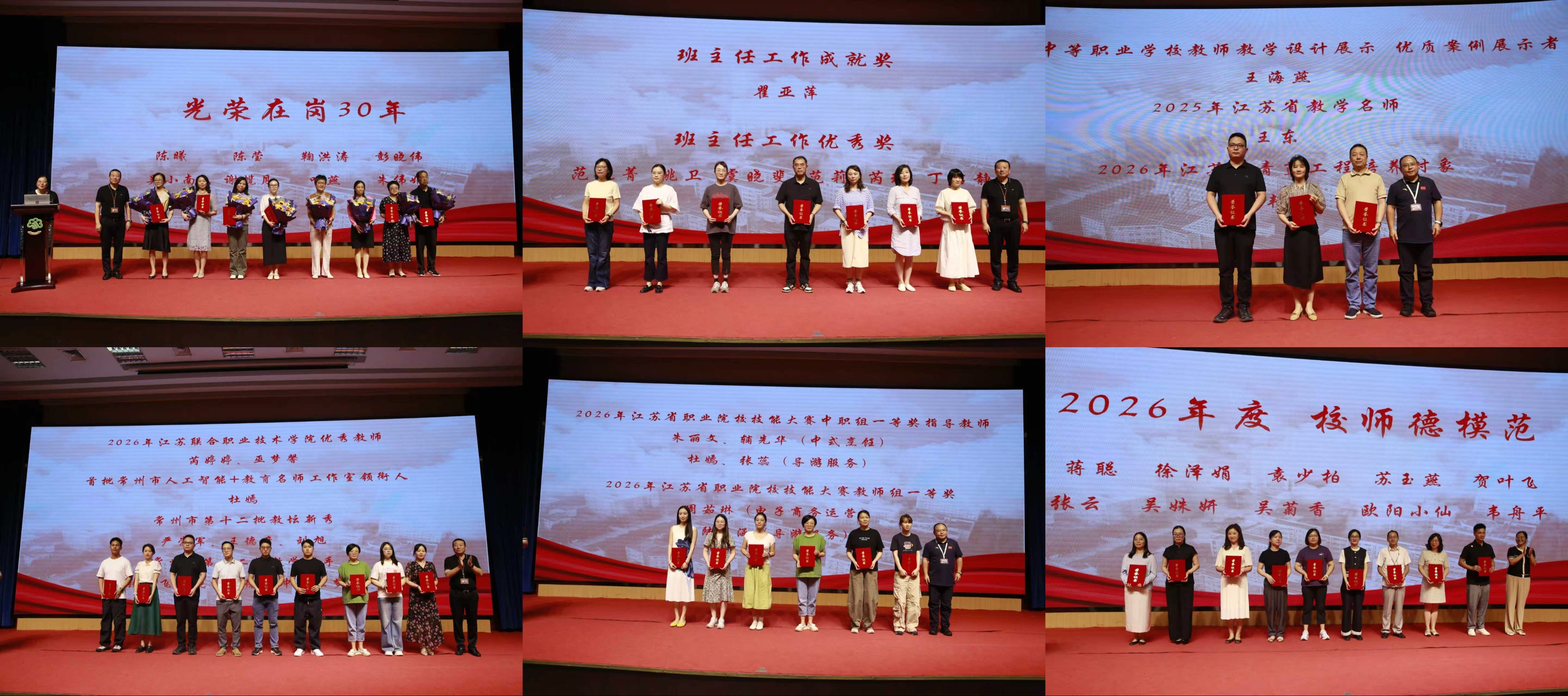 微信图片_20260910154231_17_4.jpg