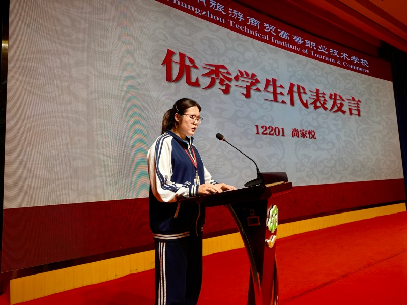 图4.jpg