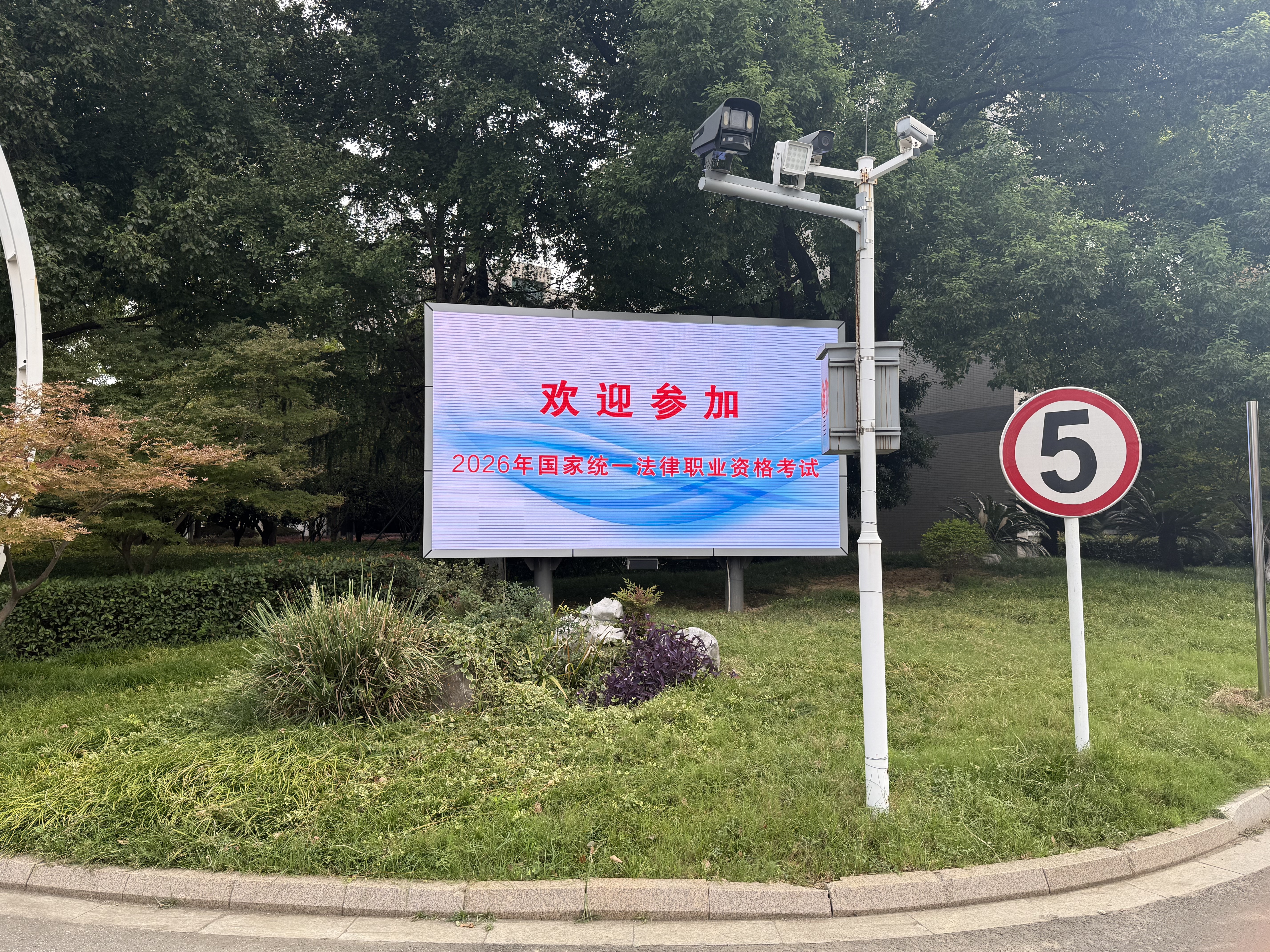 图片5.jpg