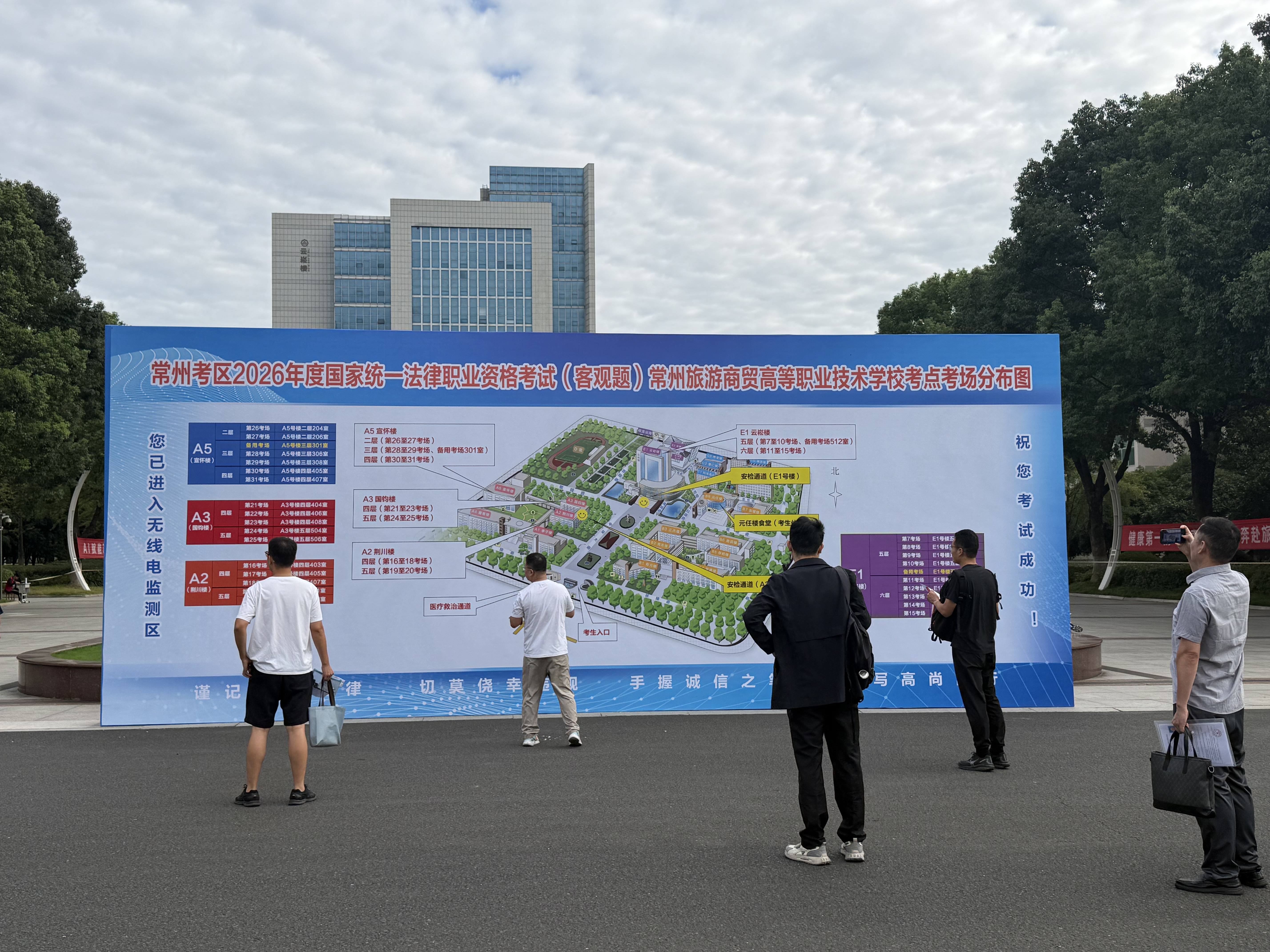 图片6.jpg