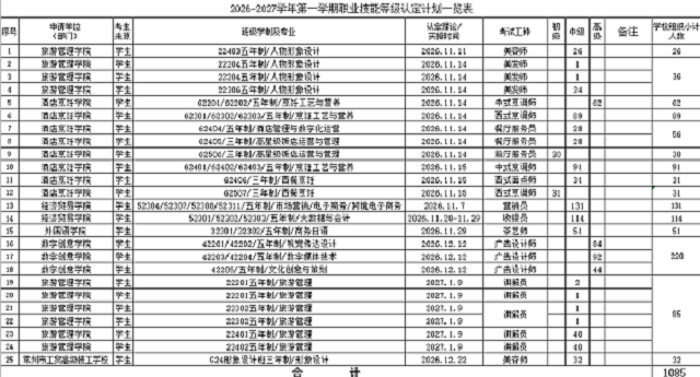 图1.png