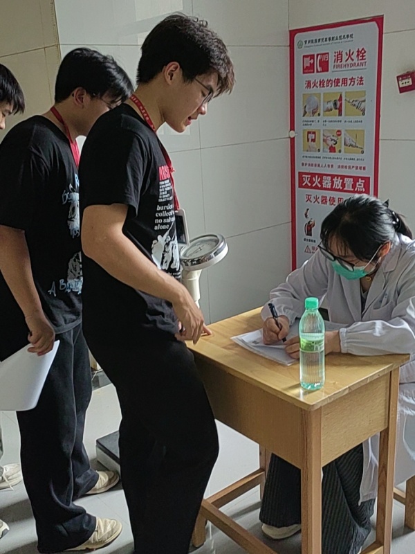 图2.jpg