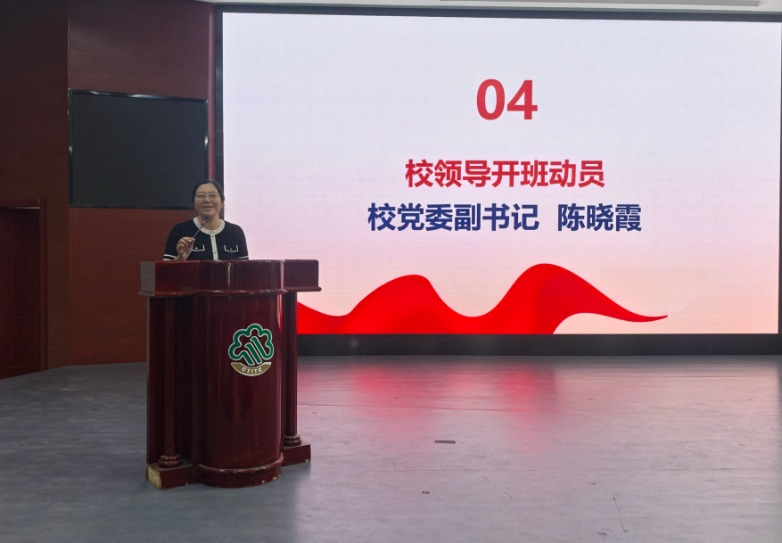 QQ_1789717172415.png
