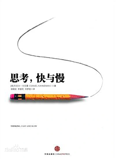 word_image_17822611690.png