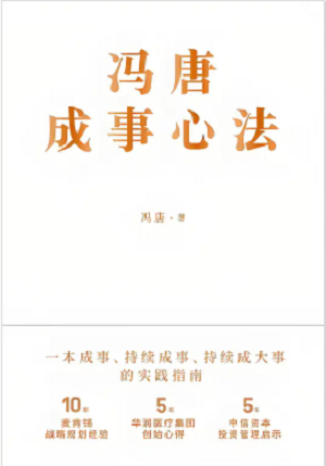 word_image_178226116911.png