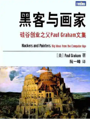 word_image_17822611696.png