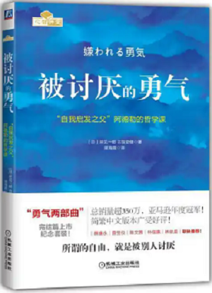 word_image_17822611698.png